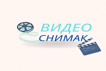 Пано жеља IV3